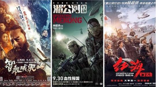 平成国際大学国际商务文凭证书