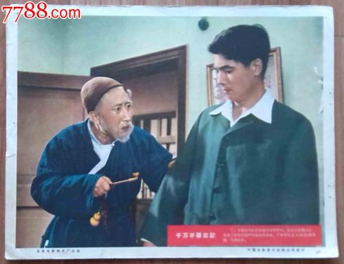 前置学历证书类别是什么意思