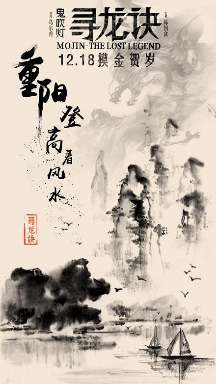 农村怎么办理不动产权证